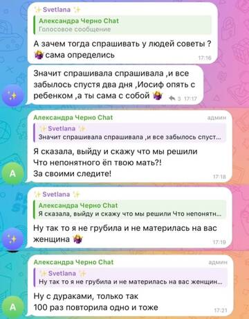 https://forumstatic.ru//uploads/0001/15/60/1059/t118789.jpg