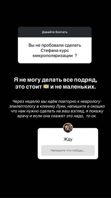 https://forumstatic.ru//uploads/0001/15/60/1059/t122171.jpg