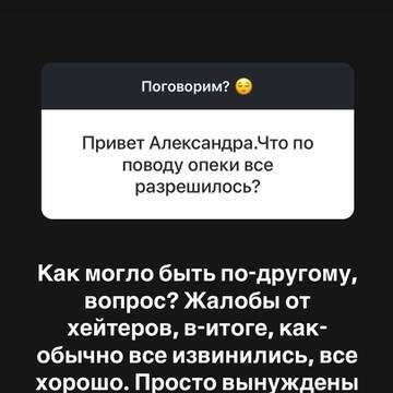 https://forumstatic.ru//uploads/0001/15/60/1059/t126779.jpg