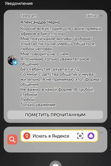 https://forumstatic.ru//uploads/0001/15/60/1059/t128400.jpg