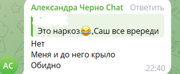 https://forumstatic.ru//uploads/0001/15/60/1059/t129070.webp