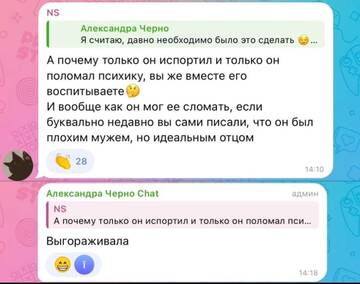 https://forumstatic.ru//uploads/0001/15/60/1059/t131913.jpg