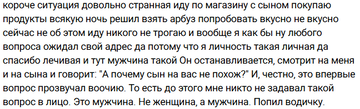 https://forumstatic.ru//uploads/0001/15/60/1059/t133619.webp