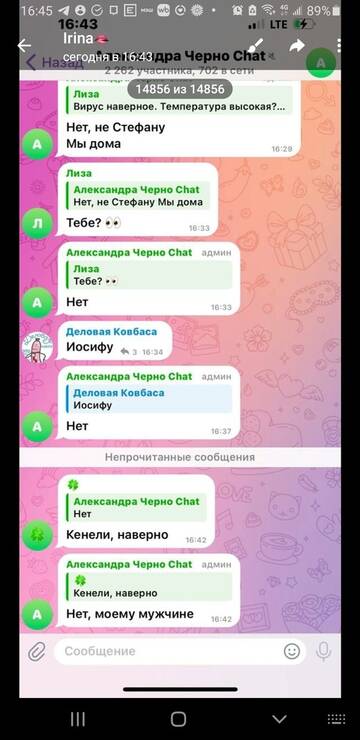 https://forumstatic.ru//uploads/0001/15/60/1059/t134057.jpg