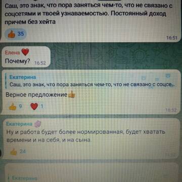 https://forumstatic.ru//uploads/0001/15/60/1059/t136188.jpg