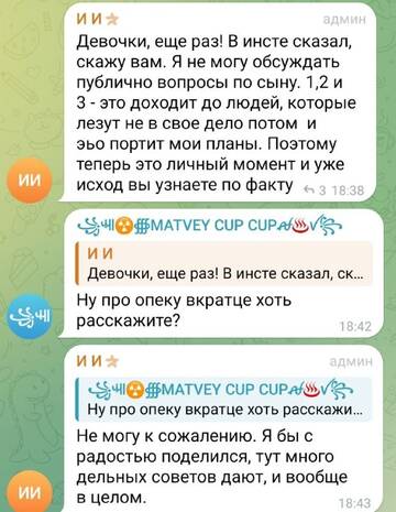 https://forumstatic.ru//uploads/0001/15/60/1059/t136300.jpg