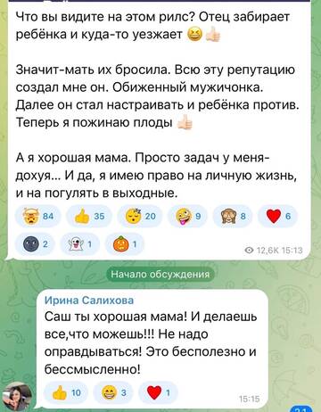 https://forumstatic.ru//uploads/0001/15/60/1059/t138078.jpg