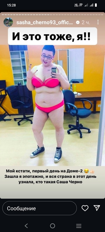 https://forumstatic.ru//uploads/0001/15/60/1059/t14156.jpg