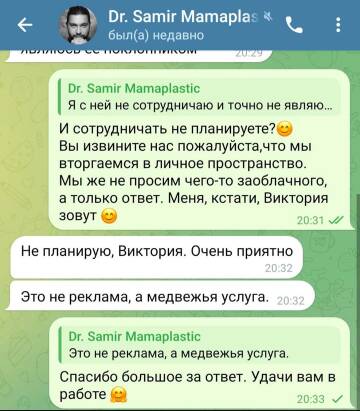 https://forumstatic.ru//uploads/0001/15/60/1059/t141598.jpg