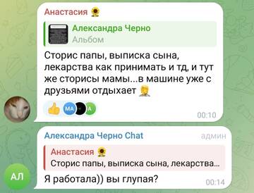 https://forumstatic.ru//uploads/0001/15/60/1059/t148789.jpg