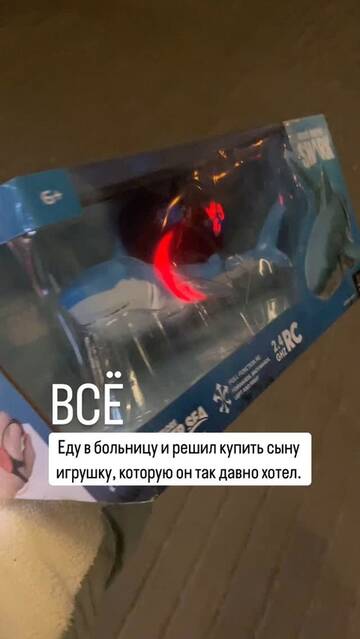 https://forumstatic.ru//uploads/0001/15/60/1059/t153912.jpg