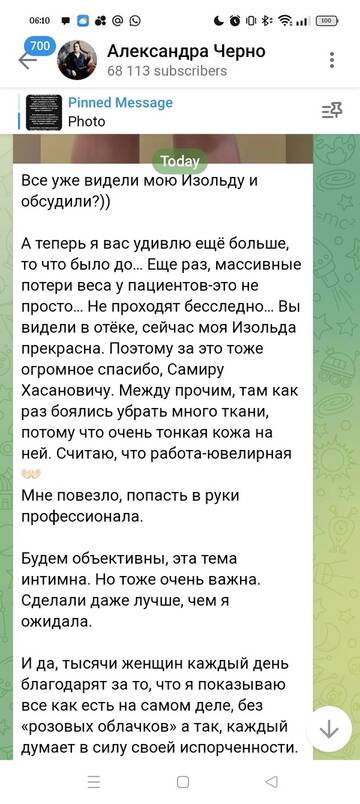 https://forumstatic.ru//uploads/0001/15/60/1059/t155133.jpg
