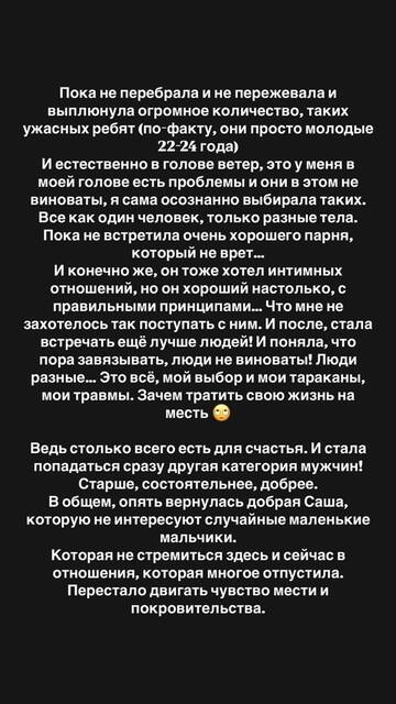 https://forumstatic.ru//uploads/0001/15/60/1059/t156406.jpg