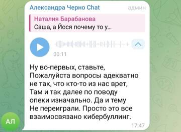 https://forumstatic.ru//uploads/0001/15/60/1059/t156583.jpg