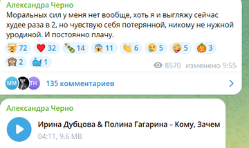 https://forumstatic.ru//uploads/0001/15/60/1059/t156724.webp