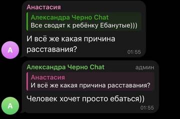 https://forumstatic.ru//uploads/0001/15/60/1059/t157970.jpg