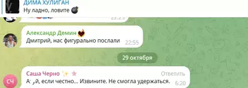 https://forumstatic.ru//uploads/0001/15/60/1059/t16210.webp