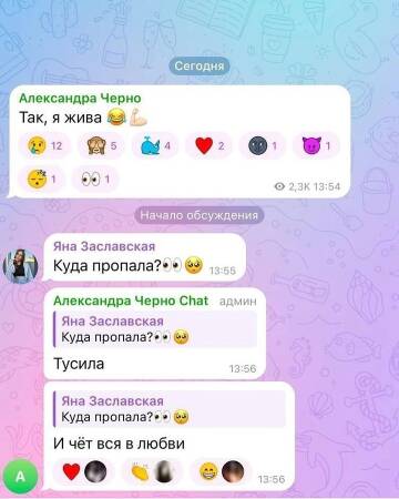 https://forumstatic.ru//uploads/0001/15/60/1059/t163721.jpg