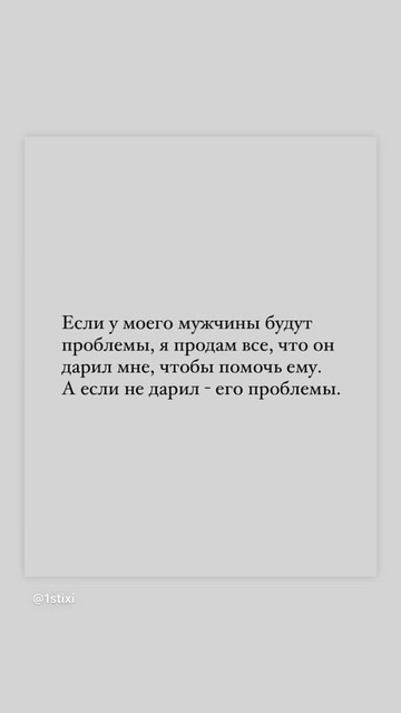 https://forumstatic.ru//uploads/0001/15/60/1059/t167405.jpg