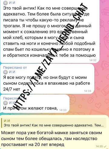 https://forumstatic.ru//uploads/0001/15/60/1059/t172859.jpg