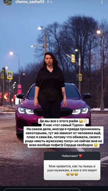 https://forumstatic.ru//uploads/0001/15/60/1059/t177708.jpg