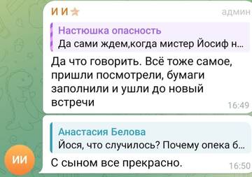 https://forumstatic.ru//uploads/0001/15/60/1059/t18276.jpg