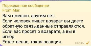 https://forumstatic.ru//uploads/0001/15/60/1059/t183101.jpg