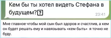 https://forumstatic.ru//uploads/0001/15/60/1059/t186440.webp