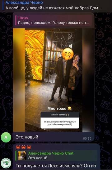https://forumstatic.ru//uploads/0001/15/60/1059/t188138.jpg