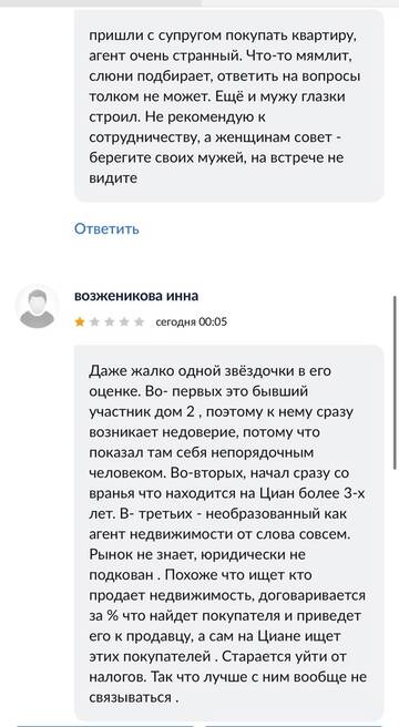 https://forumstatic.ru//uploads/0001/15/60/1059/t189097.jpg