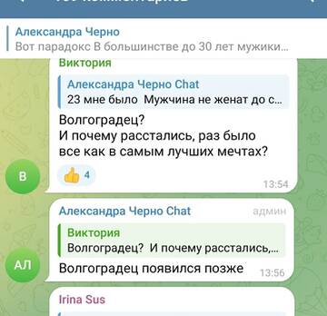 https://forumstatic.ru//uploads/0001/15/60/1059/t193170.jpg