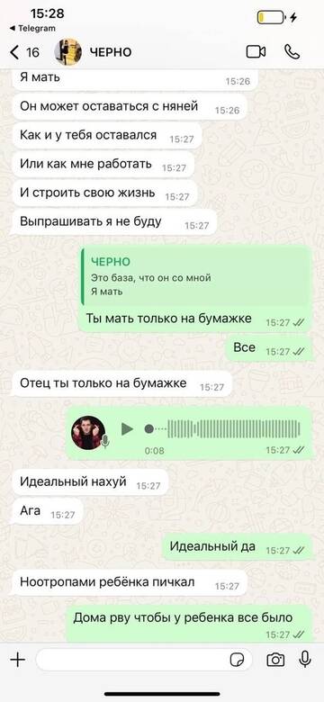 https://forumstatic.ru//uploads/0001/15/60/1059/t193813.jpg