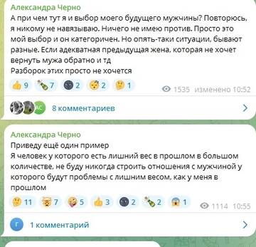 https://forumstatic.ru//uploads/0001/15/60/1059/t195518.jpg