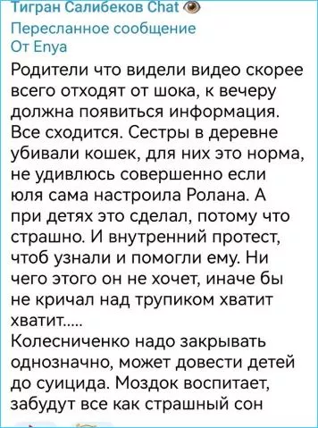 https://forumstatic.ru//uploads/0001/15/60/1059/t196729.webp