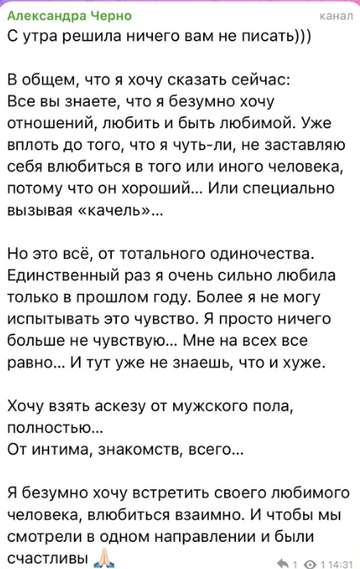 https://forumstatic.ru//uploads/0001/15/60/1059/t202743.webp