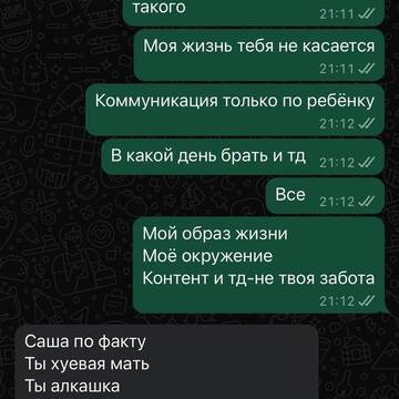 https://forumstatic.ru//uploads/0001/15/60/1059/t203591.jpg