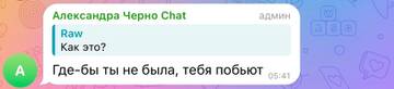 https://forumstatic.ru//uploads/0001/15/60/1059/t204075.jpg