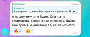 https://forumstatic.ru//uploads/0001/15/60/1059/t212230.jpg