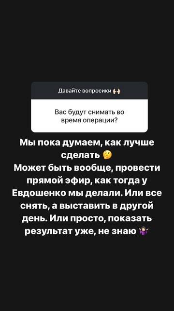 https://forumstatic.ru//uploads/0001/15/60/1059/t223659.jpg