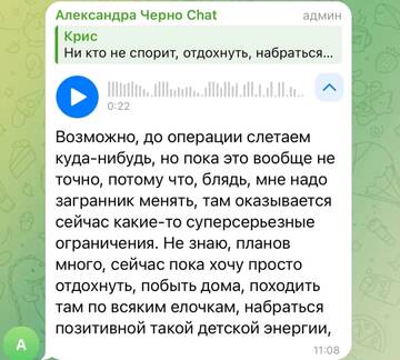 https://forumstatic.ru//uploads/0001/15/60/1059/t22678.jpg