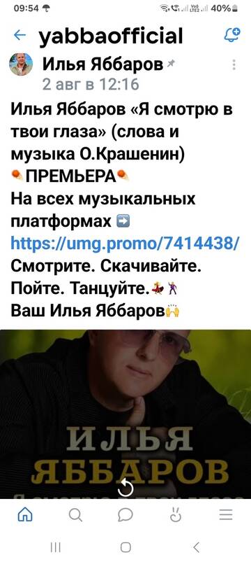 https://forumstatic.ru//uploads/0001/15/60/1059/t228660.jpg