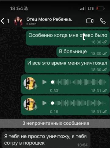 https://forumstatic.ru//uploads/0001/15/60/1059/t238167.jpg