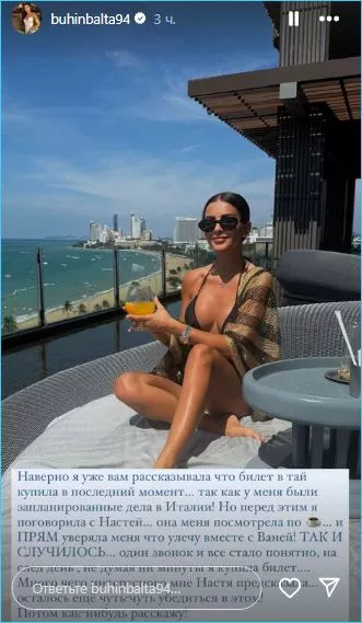 https://forumstatic.ru//uploads/0001/15/60/1059/t240948.webp