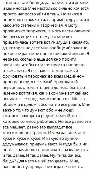 https://forumstatic.ru//uploads/0001/15/60/1059/t241276.jpg