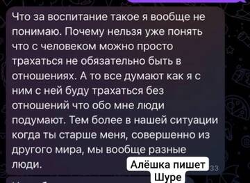https://forumstatic.ru//uploads/0001/15/60/1059/t244240.jpg