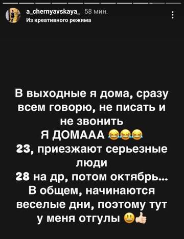 https://forumstatic.ru//uploads/0001/15/60/1059/t250045.jpg