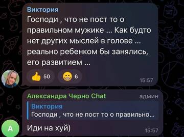 https://forumstatic.ru//uploads/0001/15/60/1059/t251606.jpg