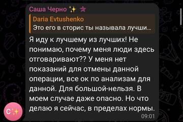 https://forumstatic.ru//uploads/0001/15/60/1059/t251725.jpg