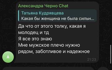 https://forumstatic.ru//uploads/0001/15/60/1059/t252298.jpg