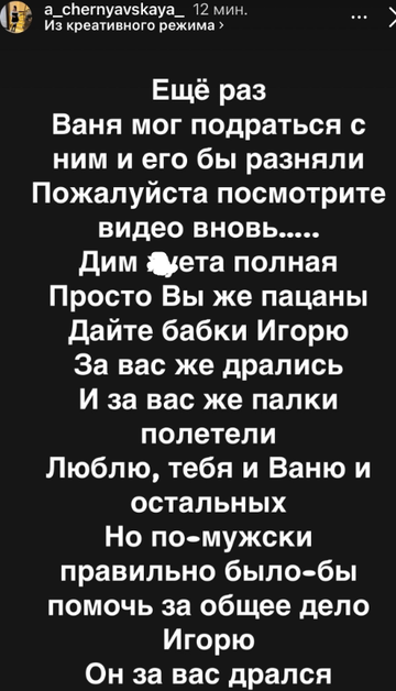 https://forumstatic.ru//uploads/0001/15/60/1059/t252887.webp